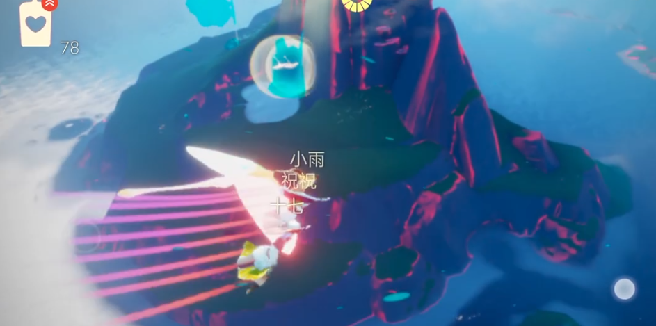光遇度假胜地如何上去