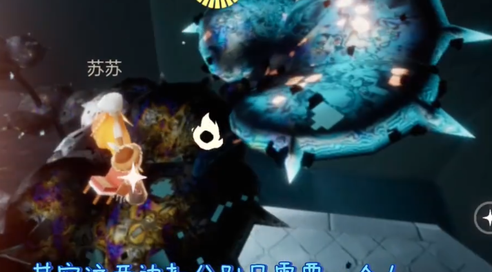 光遇背背怎么烧矮花