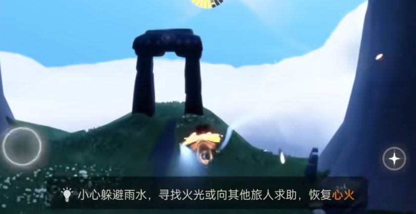 光遇如何找旅行先祖的回忆