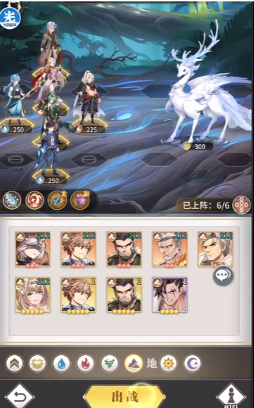 斗罗大陆武魂觉醒如何打星斗森林