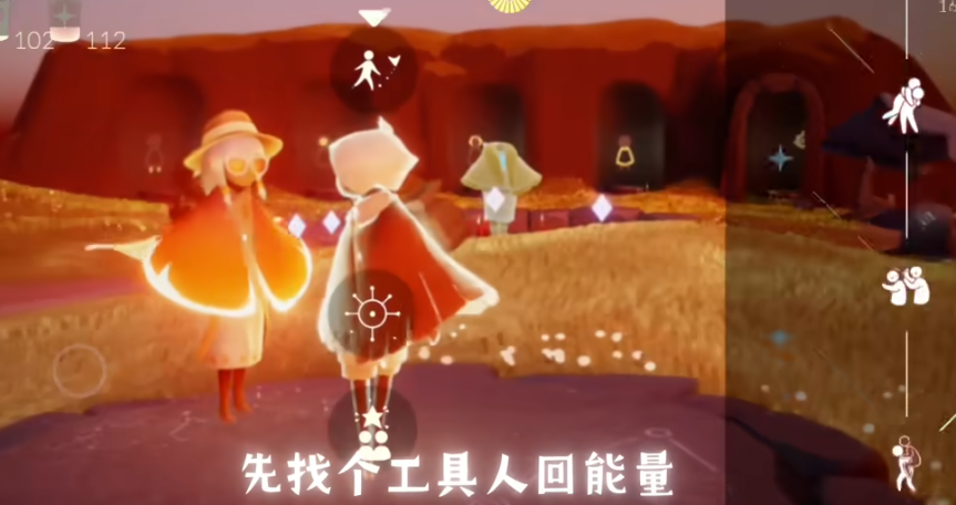 光遇怎么飞上高建筑
