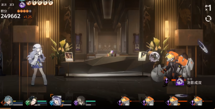 新月同行需要2队吗