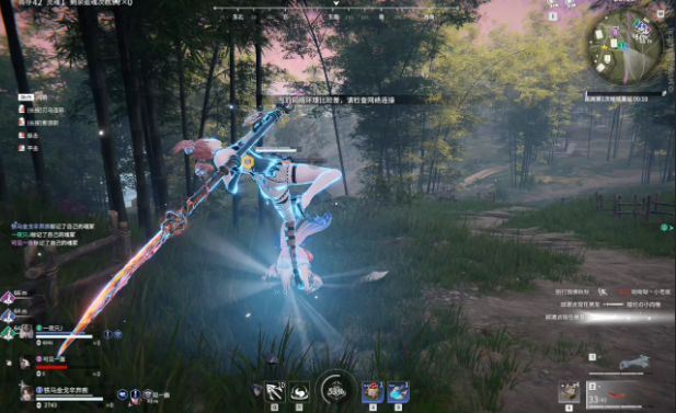 永劫无间蓄力斩怎么用