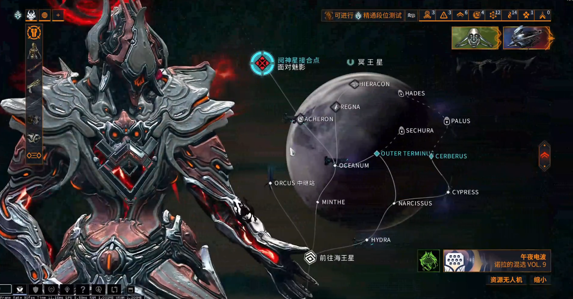 星际战甲ordis复活机制是怎么样的