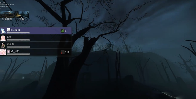 求生之路2好人nick怎么完成