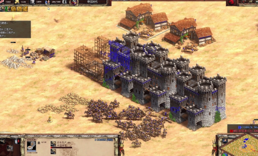 帝国时代2隐藏战役怎么开启