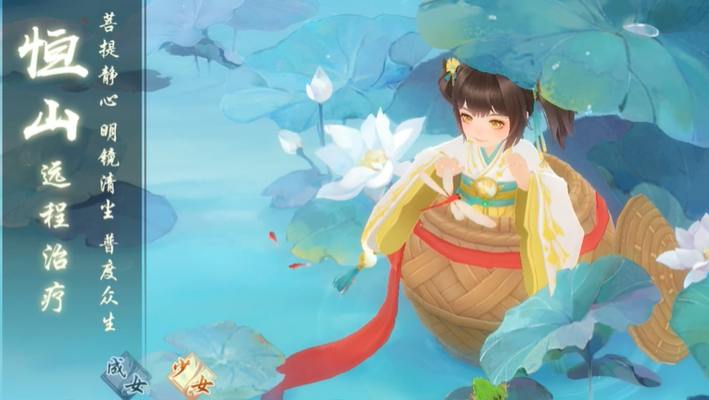 新笑傲江湖哪个门派适合单刷