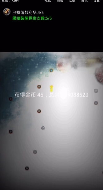 地下城堡2完整狼皮哪里多