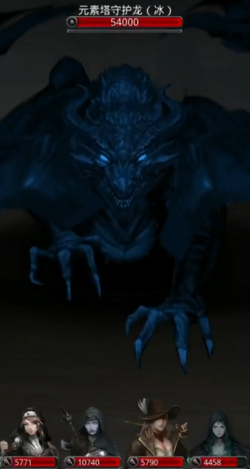 地下城堡2元素塔打哪个