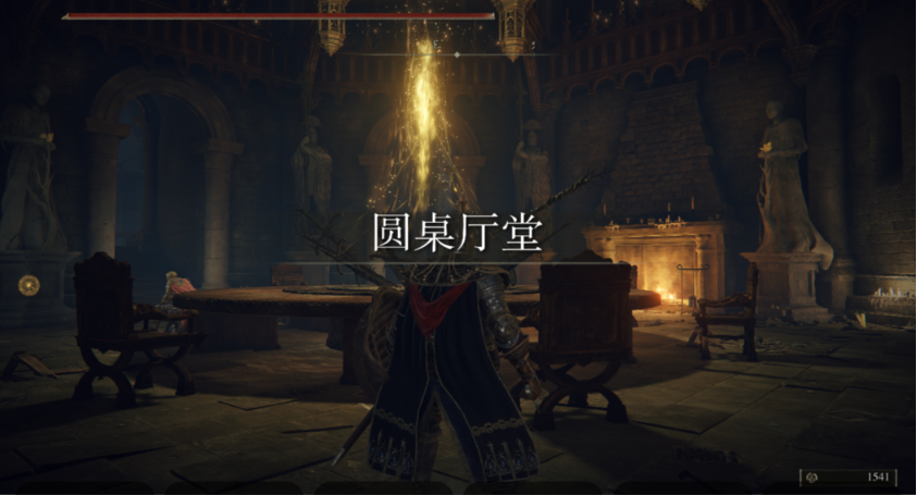 艾尔登法环boss记忆有什么用