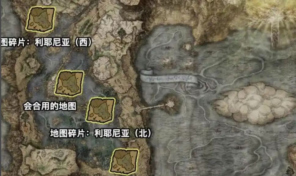 艾尔登法环地图碎片如何探索收集