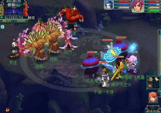 梦幻西游怎么赚三界