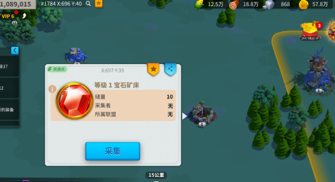 万国觉醒怎么搜索宝石矿