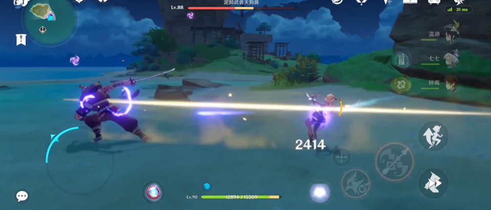 原神岛上的狗怎么救