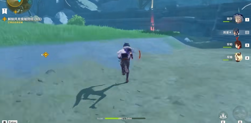 原神颠倒的遗迹风墙怎么解