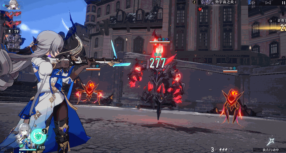 星穹铁道开局五星哪个好