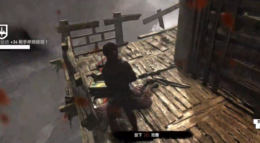 古墓丽影9寺院怎么过