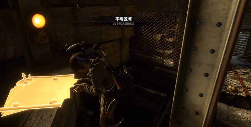 古墓丽影苏联设施古墓怎么过