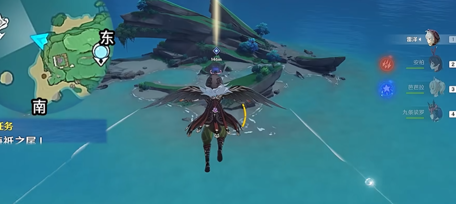 原神海祗之眼封印怎么解