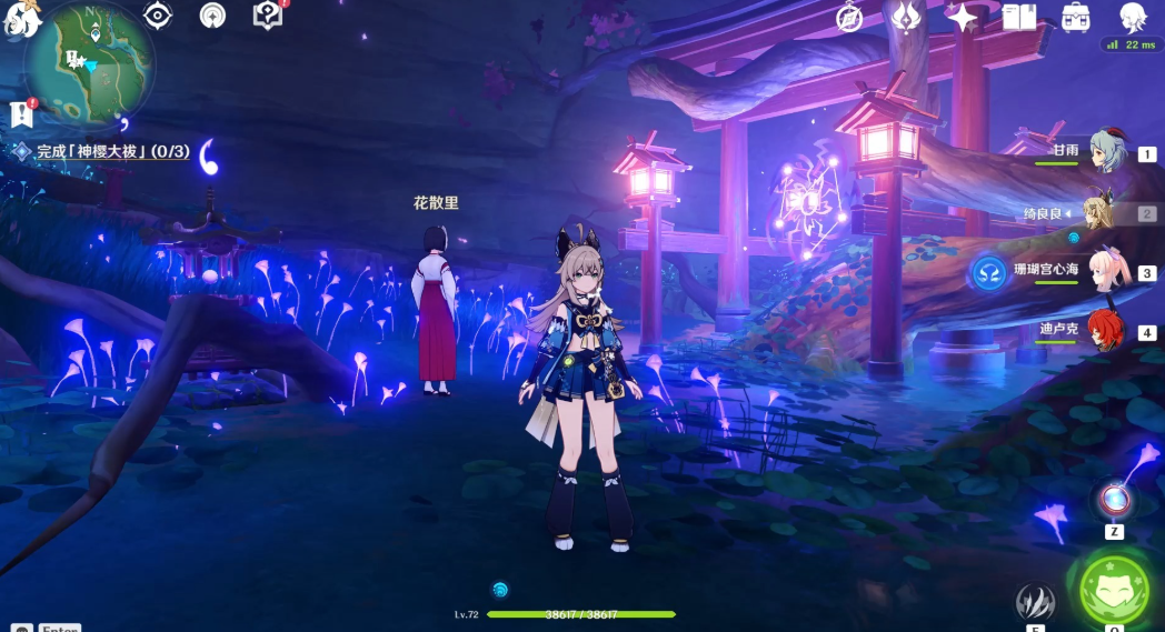 原神稻妻海上boss怎么开