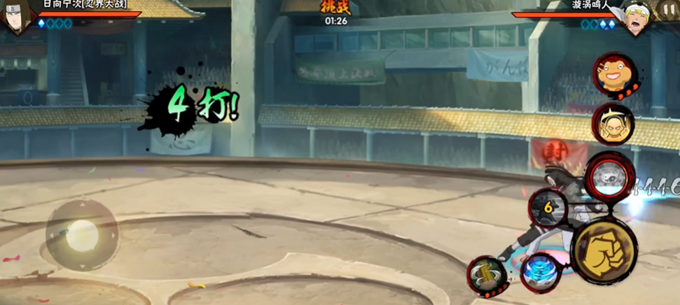 火影忍者手游怎么通过生存挑战