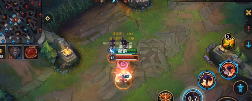 英雄联盟手游如何快速提升英雄