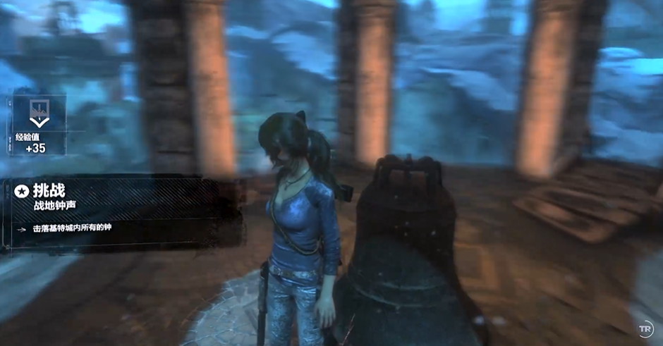 古墓丽影崛起大钟哪里怎么过