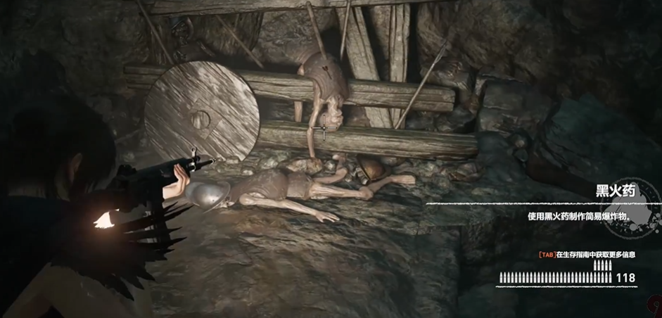 古墓丽影抵达大帆船怎么过