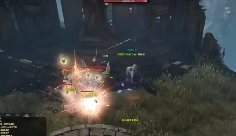 失落的方舟希望岛怎么进