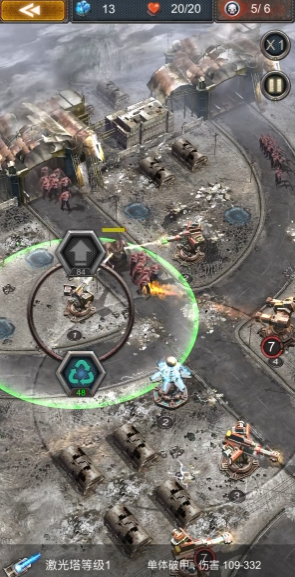 旭日之城第14关怎么过