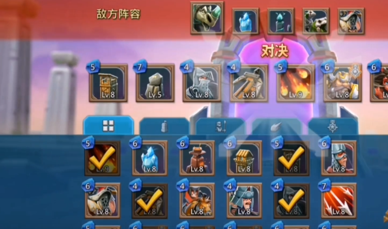 王国纪元边境之门4章12关怎么过