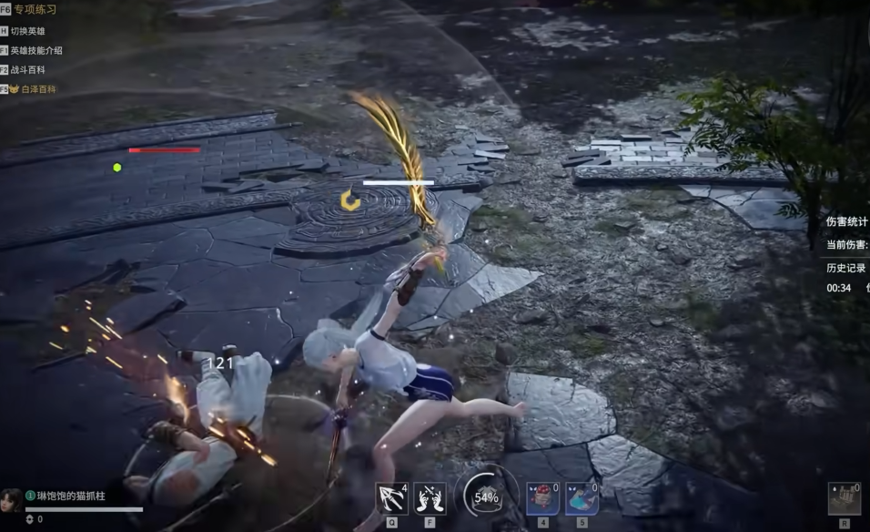 永劫无间各武器有什么