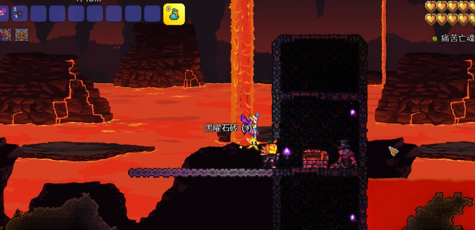 泰拉瑞亚地狱钓鱼需要什么鱼竿