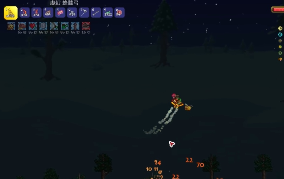 泰拉瑞亚打肉山用什么弓