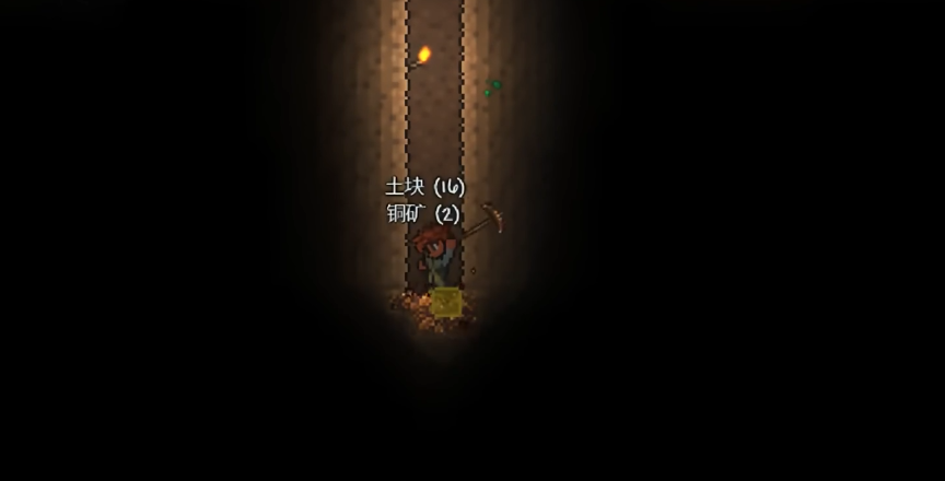 泰拉瑞亚前期怎么获得好装备