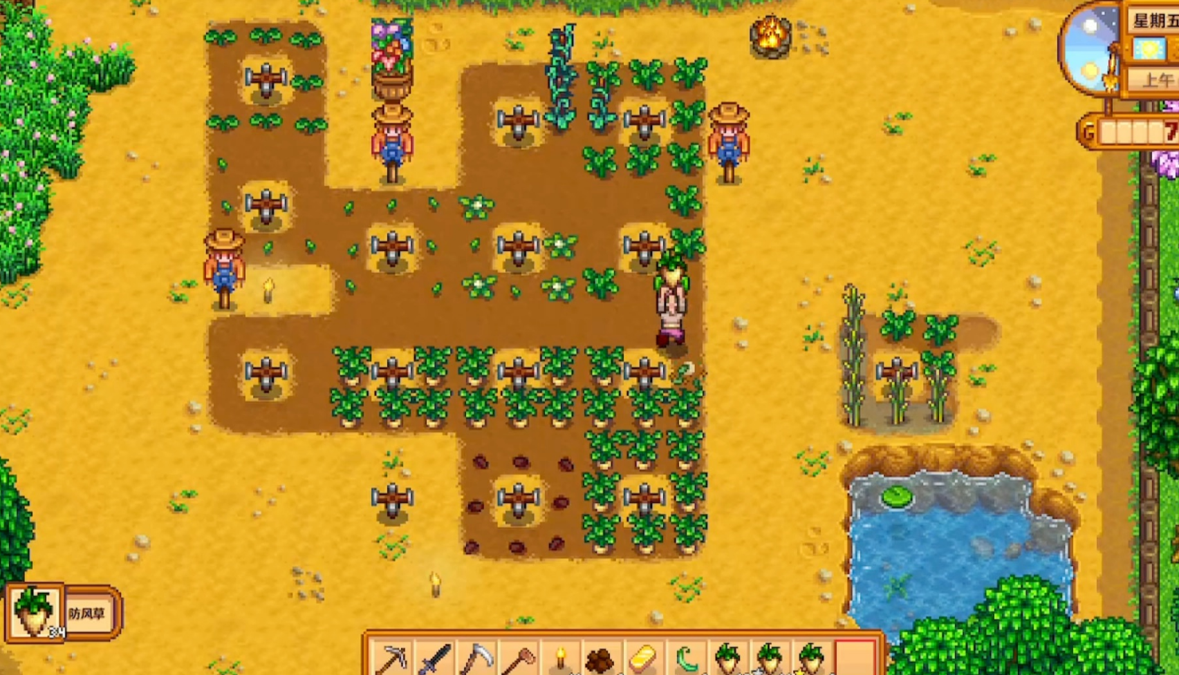 星露谷物语怎么玩