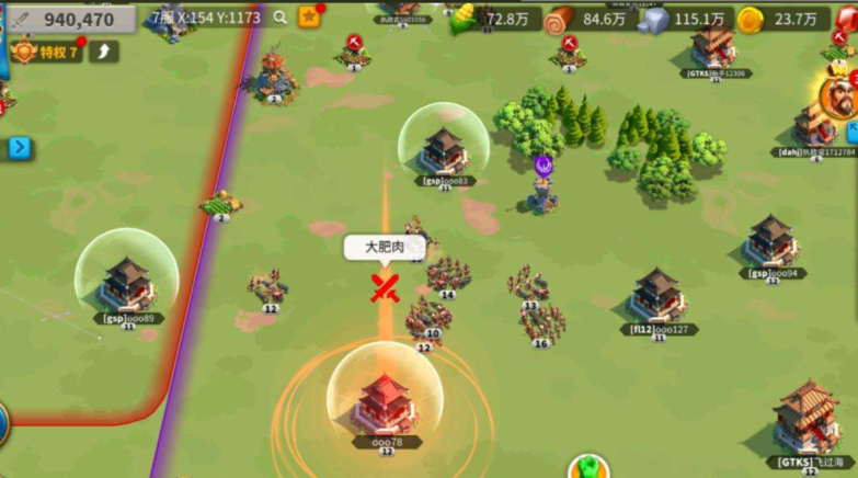 万国觉醒怎么开和平盾