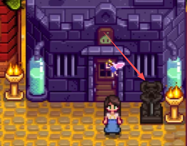 星露谷物语怎么防止女巫捣乱