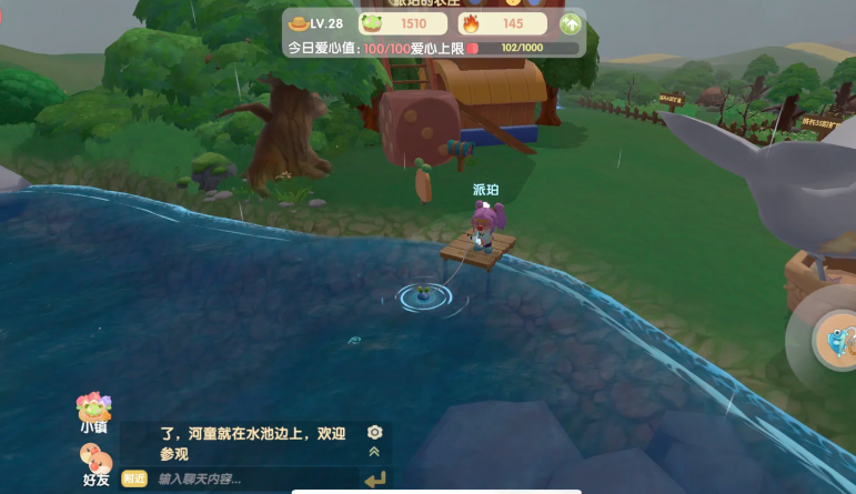 摩尔庄园里怎么获得河童