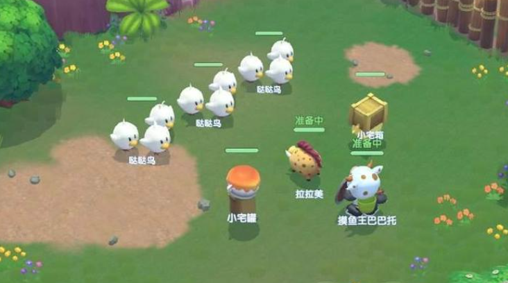 摩尔庄园怎么变成剑士