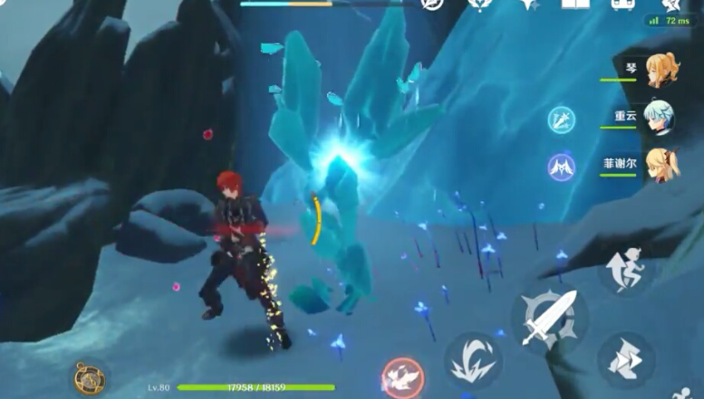 原神古代坚冰怎么破