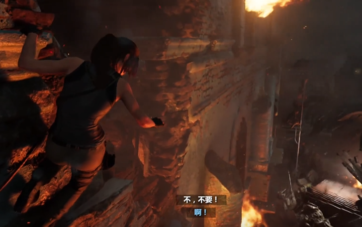 古墓丽影暗影水灾之后墙壁怎么过