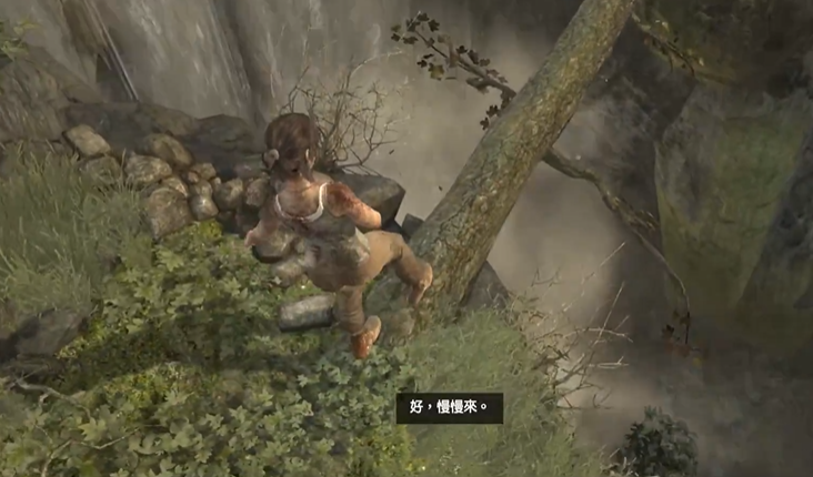 古墓丽影峭壁处的村落怎么过