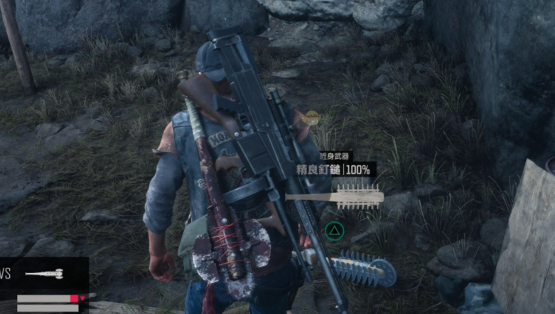 往日不再近战武器怎么用