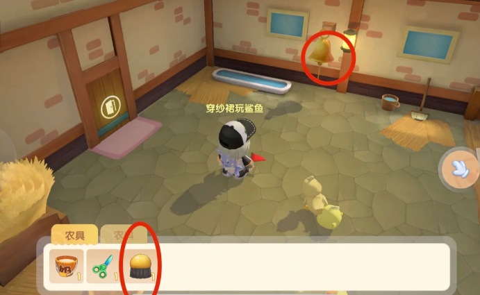 摩尔庄园手游禽舍铃铛怎么摇