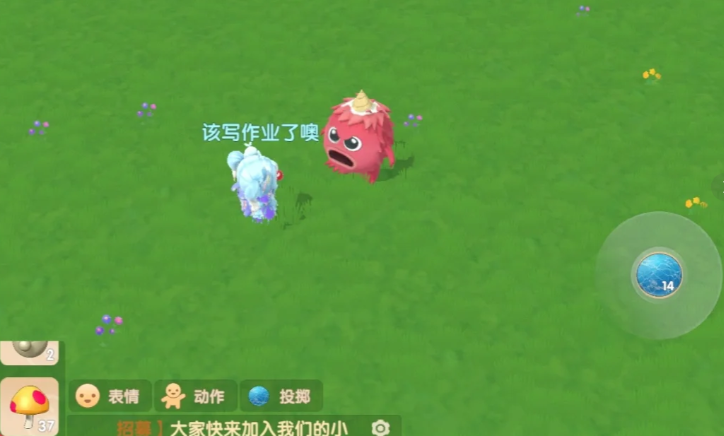 摩尔庄园毛毛头水球怎么投