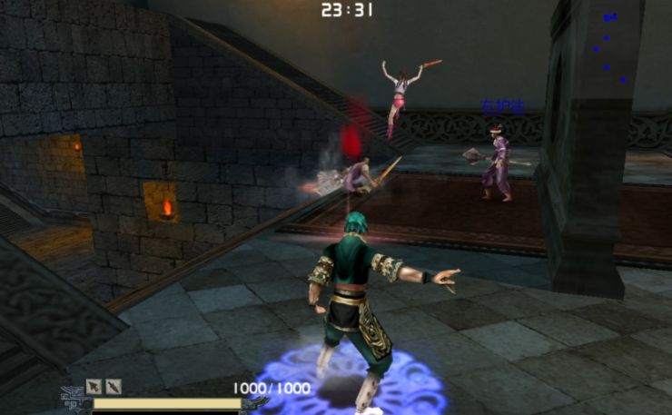 流星蝴蝶剑飞鹏堡怎么过