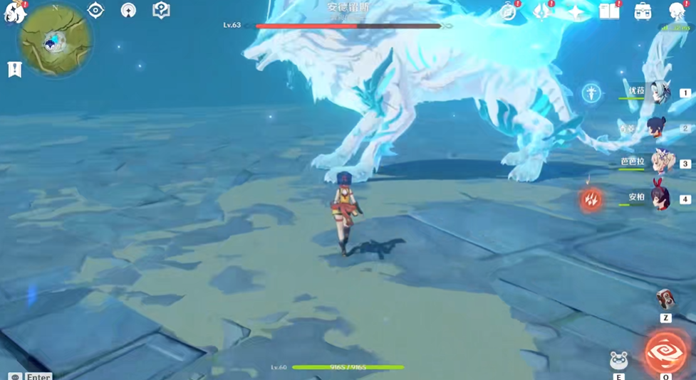 原神手游狼王第3形态怎么打