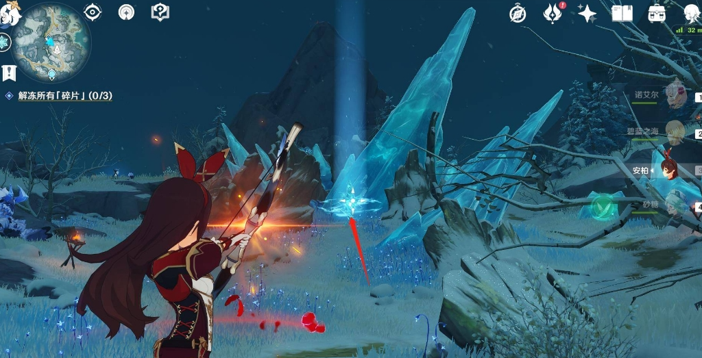 原神特殊冰怎么打碎