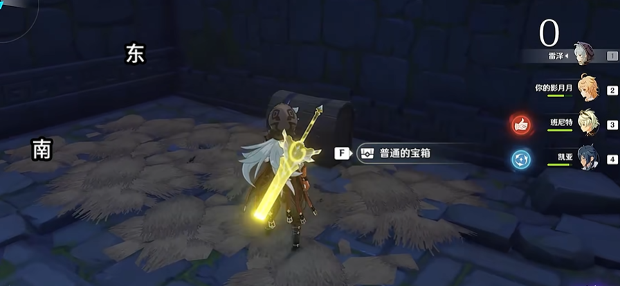 原神非自愿的贡献怎么做